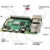 TRASKIT Raspberry Pi 4 Model B Starter Kit / Raspberry