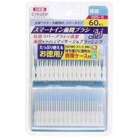 Smart-In Interdental Brush, Ultra Fine Type, SSS-S, 60 Pieces x 5 Pieces