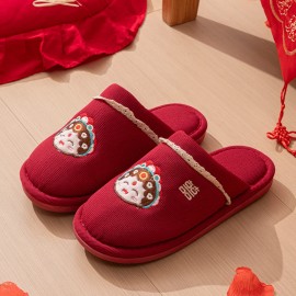 2027 NEW KJ Wedding Cotton for for Women Festive Red Pair for Newlyweds Bride Groom Indoor Home Use Winter Luxury DowryColor: Plum, US Size: 38-39-runs 12 sizes small