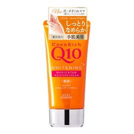 Kose Cosme Port Coen Rich Q10 White Hand Cream N 80g (Japan import)