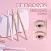 EXWICH Sleeping Silk Pen, High Color, Double Head, Silver Pearl,
