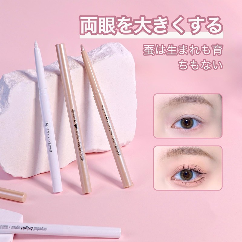 EXWICH Sleeping Silk Pen, High Color, Double Head, Silver Pearl,