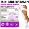 oimmal 15 in 1 Dog Multivitamins and Supplements, Dog Hip