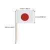 100 Pcs Japan Flag Japanese Toothpick Flags Cocktail Picks