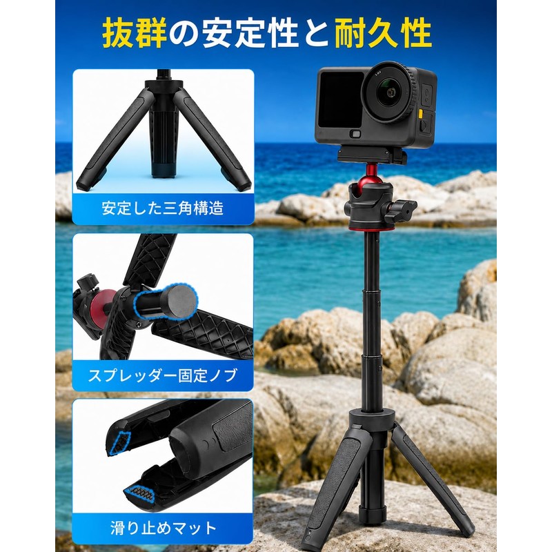 DJI Osmo Nano Action 6 Mini Tripod Selfie Stick Selfie