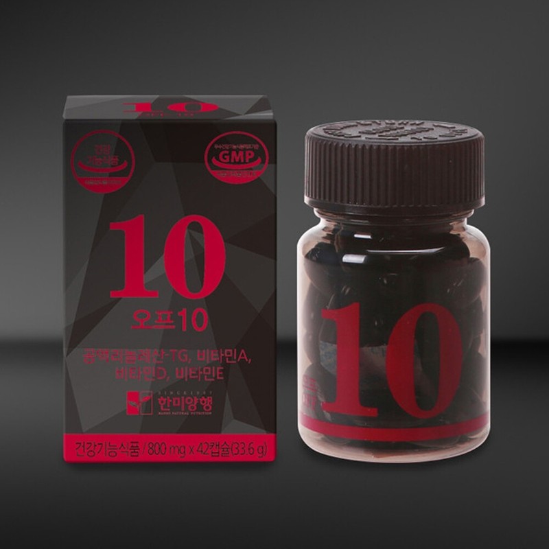 Hanmi Corporation Off10 CLA Diet / 한미양행 오프10 CLA 다이어트