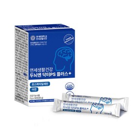 Yonsei Brain Dr. PS Plus 1 Box / 연세 두뇌엔 닥터PS플러스 1박스
