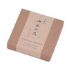 [Buddhist Altar Hasegawa] Kyoto Line Incense (Short Size Smoke), Buddhist