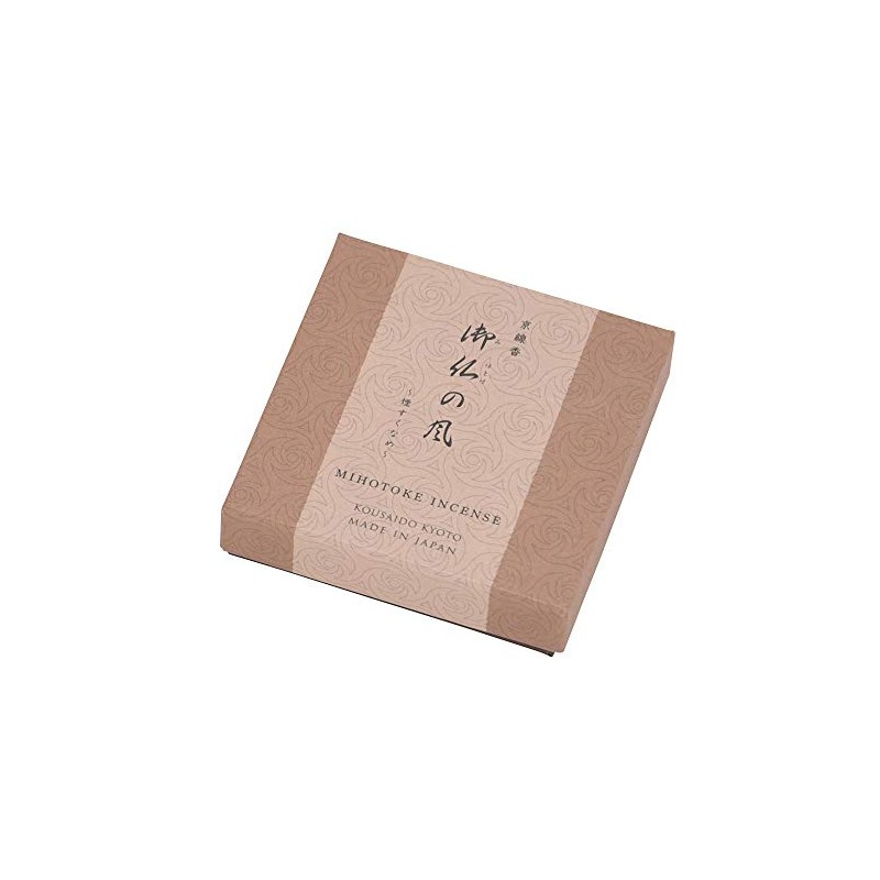 [Buddhist Altar Hasegawa] Kyoto Line Incense (Short Size Smoke), Buddhist