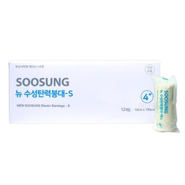 New water-based elastic bandage-S x 12 pieces set (4 inches)