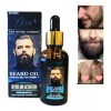 Lizu Aceite De Argan Y Vitamina E Reparac Y Crecimiento