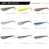 DAIWA Worm Moissanite SB Rodem Spare Body 2.8" Keimura Chart