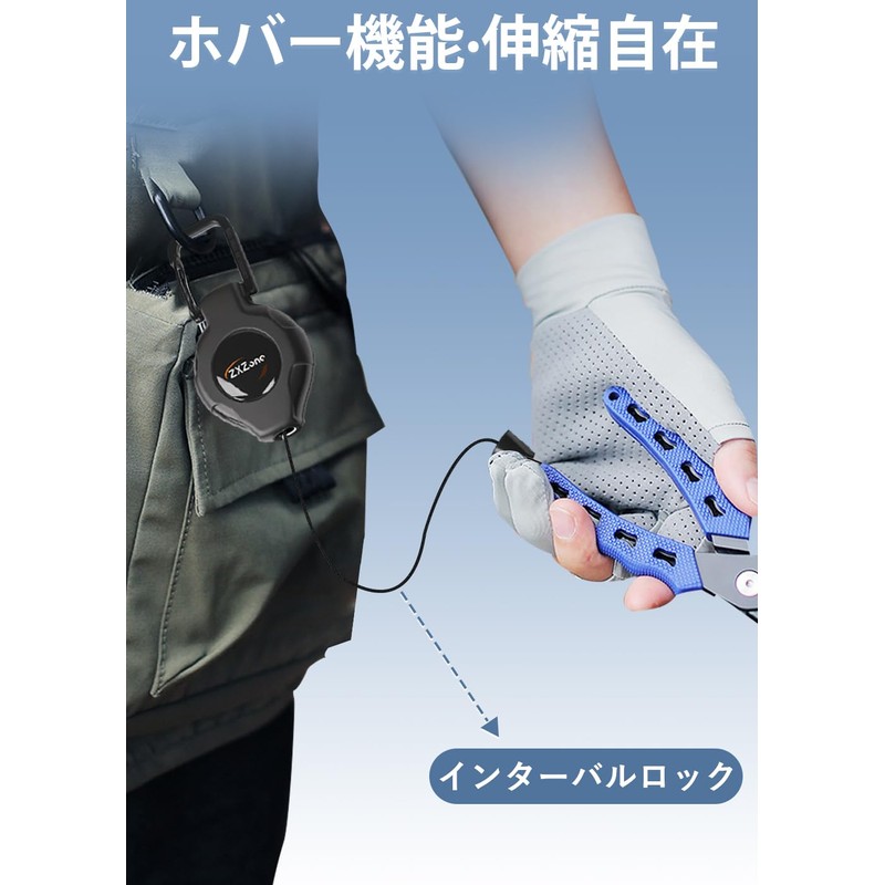 ZXZone Reel Keychain with Carabiner, Maximum Stretchable 27.6 inches (70