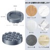 Ezprotekt Anti-Vibration Rubber for Washing Machines, Anti-Slip Rubber Soundproof Rubber