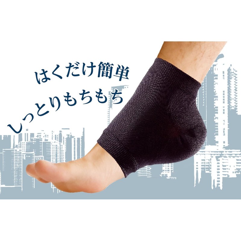 Set Item: Leg-on, Men's Heel Care, Black, 1 pair (2