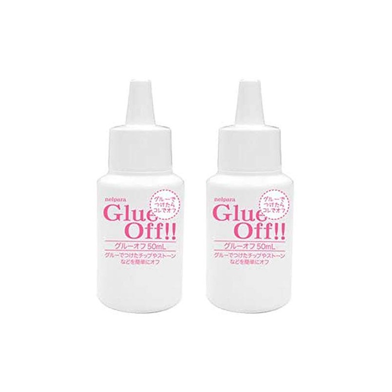 Nelpara Glue Off, 1.7 fl oz (50 ml), Set of