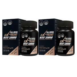 Extreme Biotin 10000 45g, 2 units, 90 tablets / 익스트림 비오틴 10000 45g, 2개, 90정