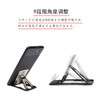 Ultra Thin Card Shaped Smartphone Stand, Ultra Thin 0.2 inch