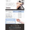 Dr. Medina Wrist Supporter, Wrist Supporter, Set of 2, Left