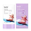 Bilieve (NS홈쇼핑)빌리프 해피 보 이지워시 선스틱 18g34005057 (NS Home Shopping)
