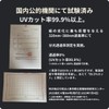 TATENASHI Side Loader, Compatible with Pokécards, Trading Card Protection (Regular
