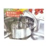 Takekoshi CK-114S Triangle Corner with Lid Antibacterial Stainless Steel