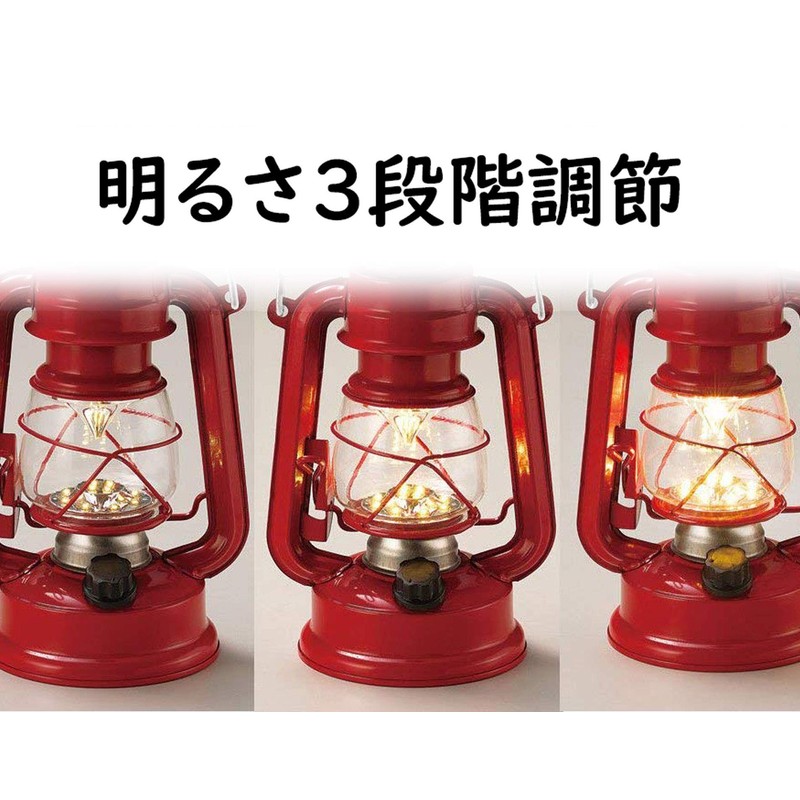 Maruwa Boeki Solar LED Premium Lantern, Black, Size (W x