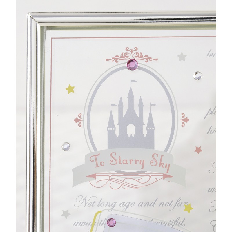 kisima Kishima EPPLEY Baby Frame safety pink