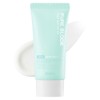 어퓨 퓨어 블록 아쿠아 선젤 이엑스 SPF50+ PA+++ A'PIEU Pure