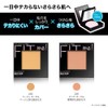 Maybelline Face Powder Fit Me Powder 220 Beige Oak