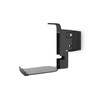 Flexson Horizontal Wall Mount for Sonos Five and Play:5 -