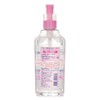 Biore Cleansing Water Moist 300ml / 비오레 클렌징 워터 모이스트