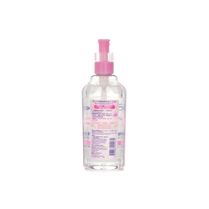 Biore Cleansing Water Moist 300ml / 비오레 클렌징 워터 모이스트