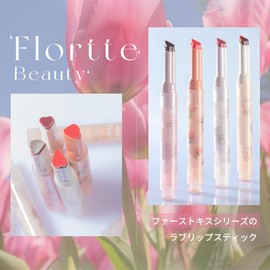 Flortte Melting Sheer Lip Lip Gloss, High Coloring Lip, Ruddy Color, No Smudge Makeup, Moisturizing Lipstick, Glossy, Long Lasting, Long Lasting, Color Variations, Prevents Sticking (#04)