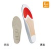 Sorbo 13ZA8552S Men's Insole, Gray, 2S (8.7 - 9.1 inches