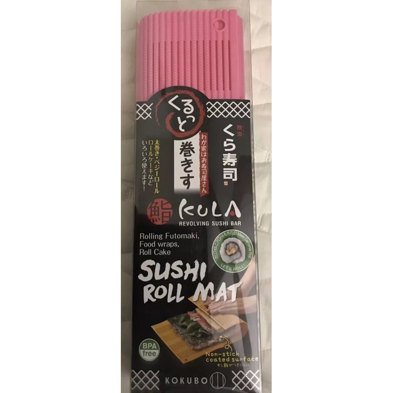 KURA SUSHI ROLLING MAT-KULA(PINK)
