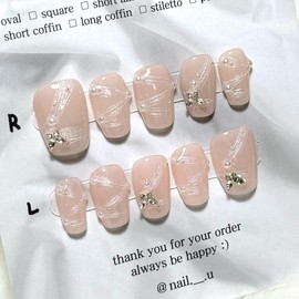 Wedding Butterfly Handmade Nail Tips - Mini Oval / 웨딩 나비 수제네일팁 - 미니 오발