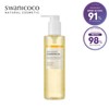 Swani Coco 지성피부추천스와니코코 안티 세범 클렌징 오일 200ml Swanicoco Anti Sebum Cleansing Oil 200ml Recommended for Oily Skin