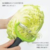 Kokubo KK-619 Cabbage Peeler, Green, Made in Japan, Wide Type,