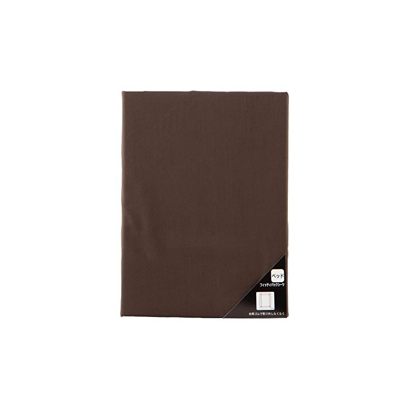 nishikawa 2187-01001 Fitted Sheet, Brown, Single, 39.4 x 78.7 x