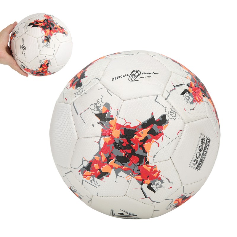 LEIJIAER Soccer Balls Size 5 Double Layer Explosion Proof Training