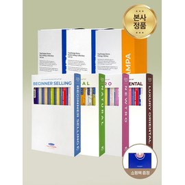 Nag Champa incense stick gift set collection (+ shopping bag gift) / 나그참파 인센스 스틱 기프트 세트 모음(+쇼핑백 증정)