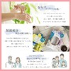 Styleneo Hand Cream, Mini Hand Cream, Mini Size, Gift, Hand