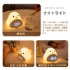 Alarm Clock Digital Table Clock LED Bedside Chick Alarm Light