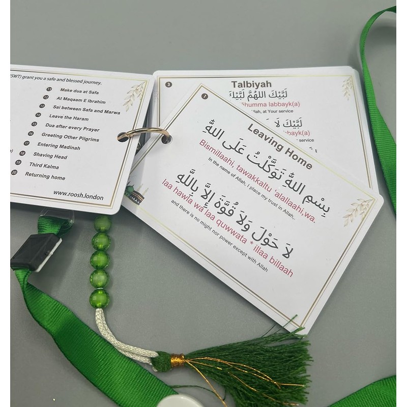 Umrah Dua Cards PVC - Tawaf Tasbih - Step by