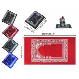 Kellegour 4 Packs Muslim Prayer Mat, Islamic Prayer Blanket, Print with Compass Bag, Pocket Size Carry Bag, Pray Rug, Portable, Waterproof