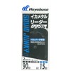 Hayabusa SR438 Squid Junkie Ikame Metal Reader Single Long Harris 4-4