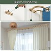 Antique Gold Double Curtain Rods, Double Curtain Rod for Window