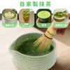 Valuetom Matcha Set, Tea Ceremony Set of 6 (Includes: Tea