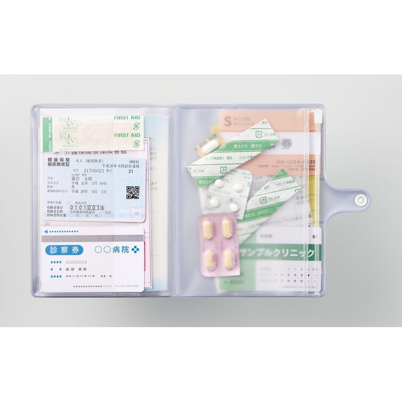 Zenith MNB-185 Medical Management File